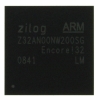 Z32AN00NW200SG Image