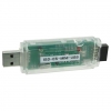 ISD-ES_MINI_USB Image